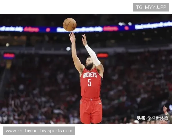 NBA火箭队战胜国王队的重要比赛回顾 NBA火箭队战胜国王队的重要比赛回顾