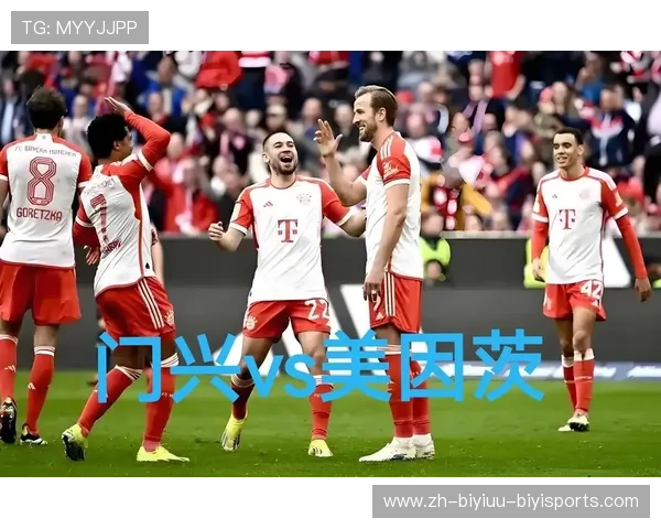 德甲哪个球队最惨：分析德甲赛季表现最差的球队